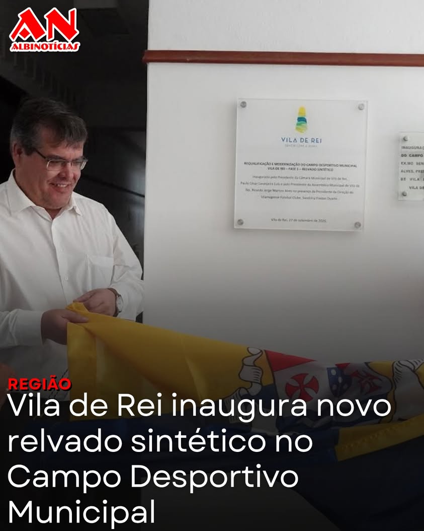 O Campo Desportivo Municipal de Vila de Rei passou a contar oficialmente com um novo relvado sintético, inaugurado na ta...