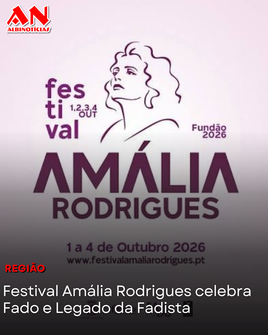 Festival Amália Rodrigues celebra Fado e Legado da Fadista