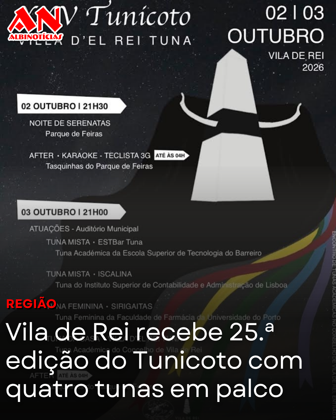 Vila de Rei recebe 25.ª edição do Tunicoto com quatro tunas em palco