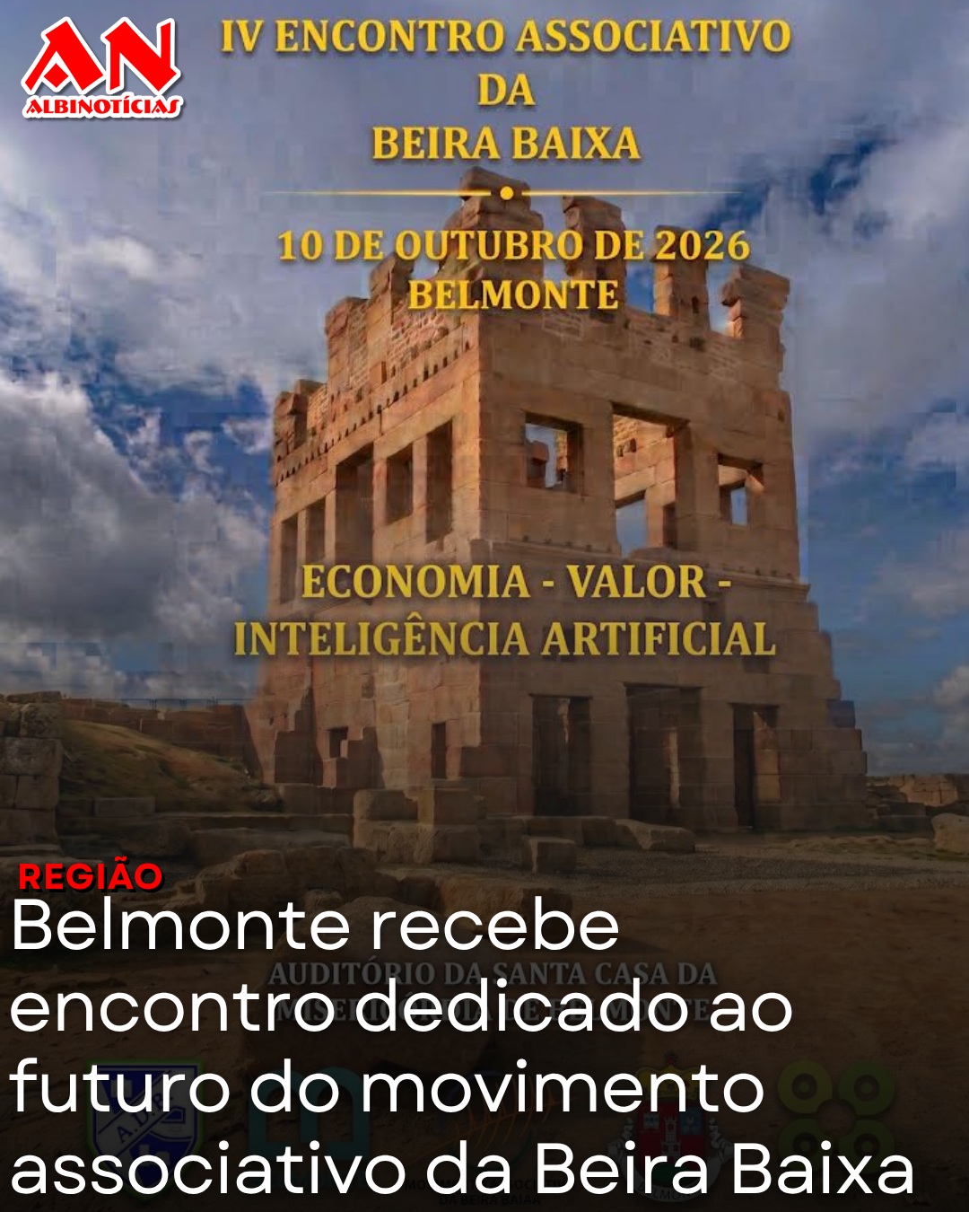 Belmonte recebe encontro dedicado ao futuro do movimento associativo da Beira Baixa