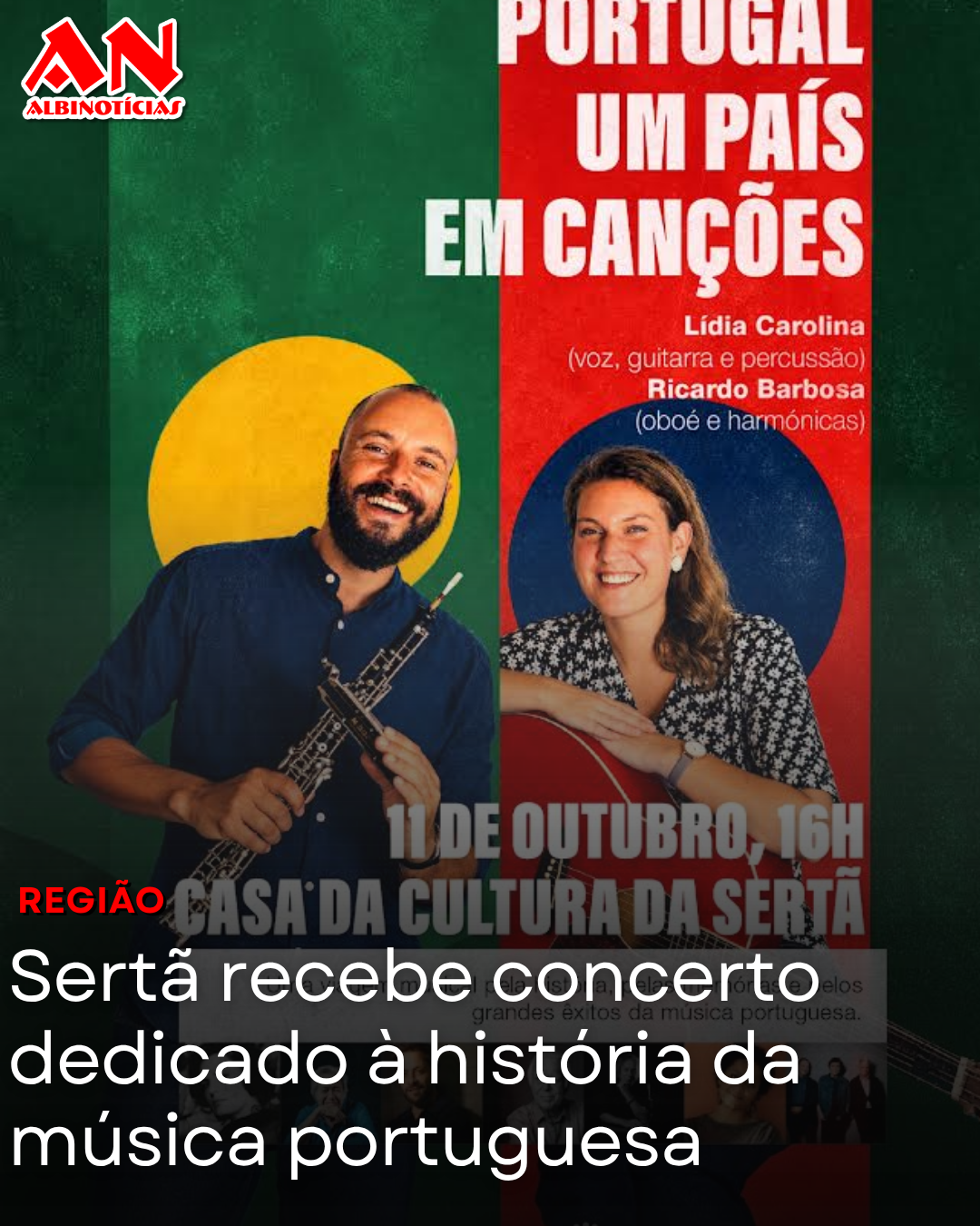 Sertã recebe concerto dedicado à história da música portuguesa