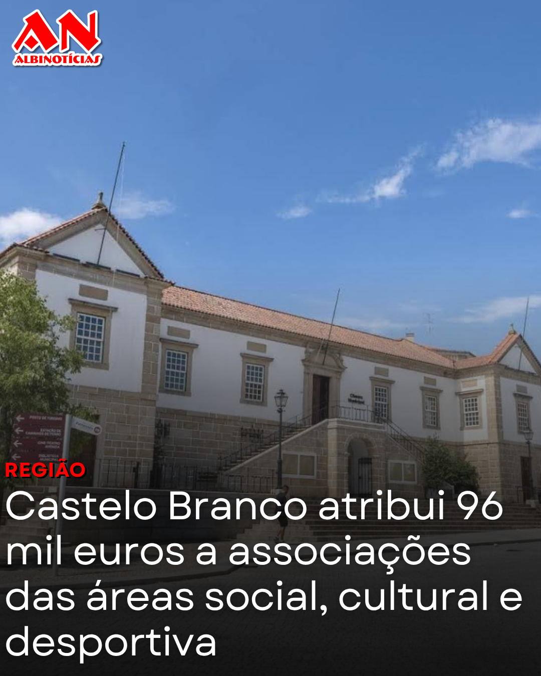Castelo Branco atribui 96 mil euros a associações das áreas social, cultural e desportiva