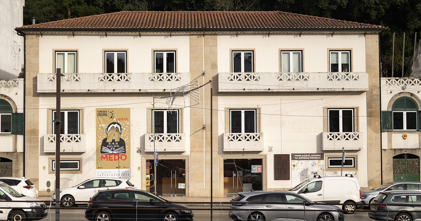 Biblioteca Municipal da Sertã retoma horário normal de funcionamento