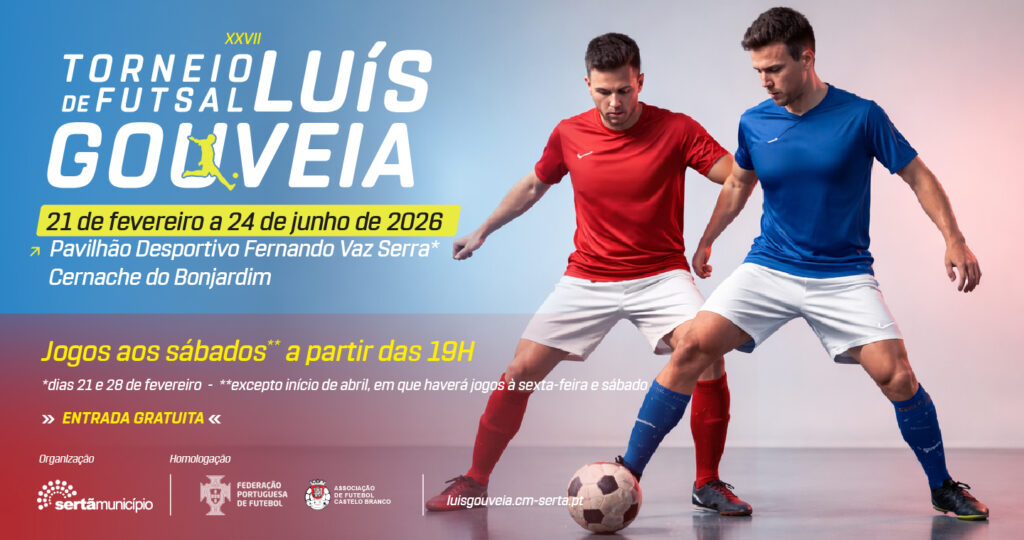 Torneio de Futsal Luís Gouveia arranca a 21 de fevereiro